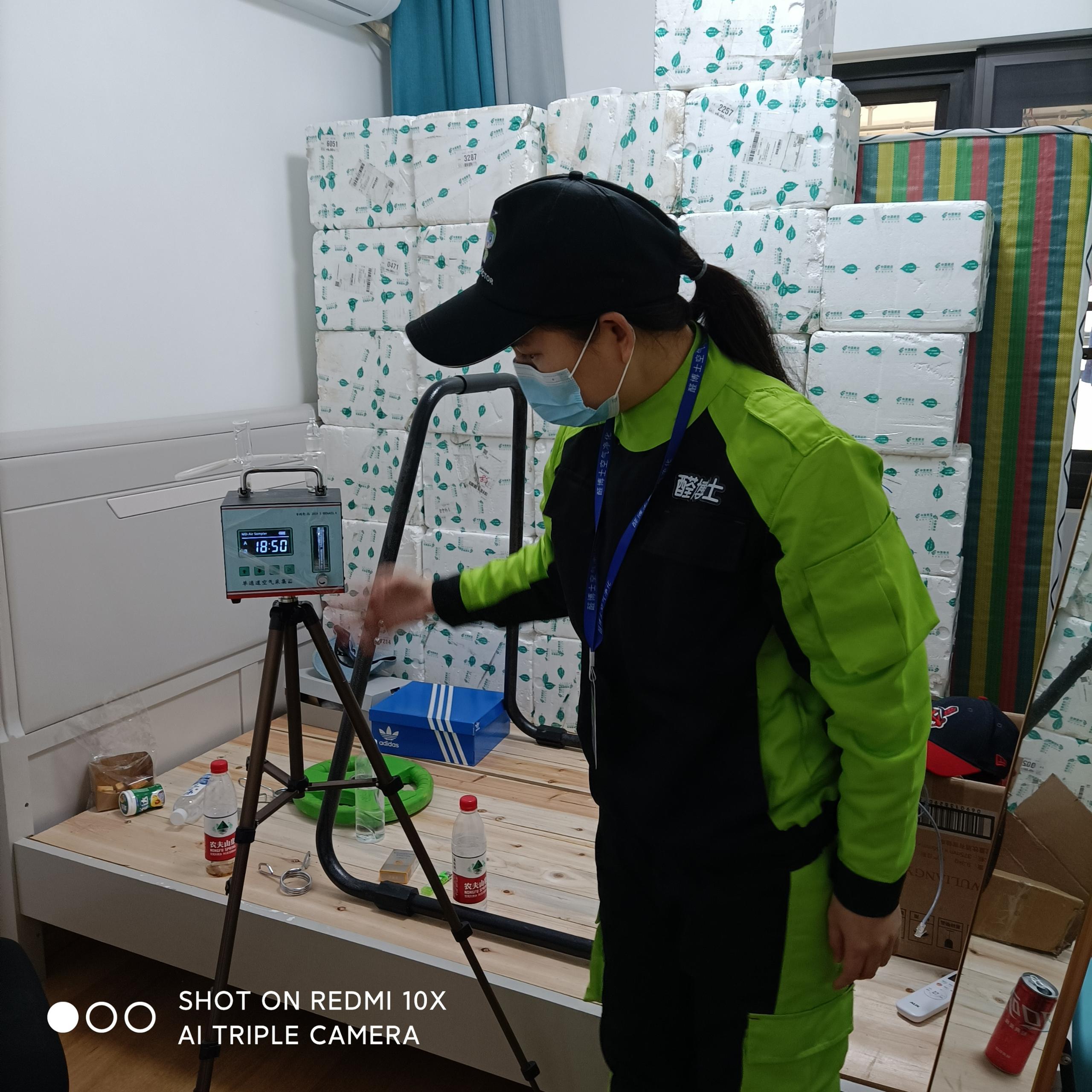 渝水万科金域中央小区测甲醛 甲醛检测公司