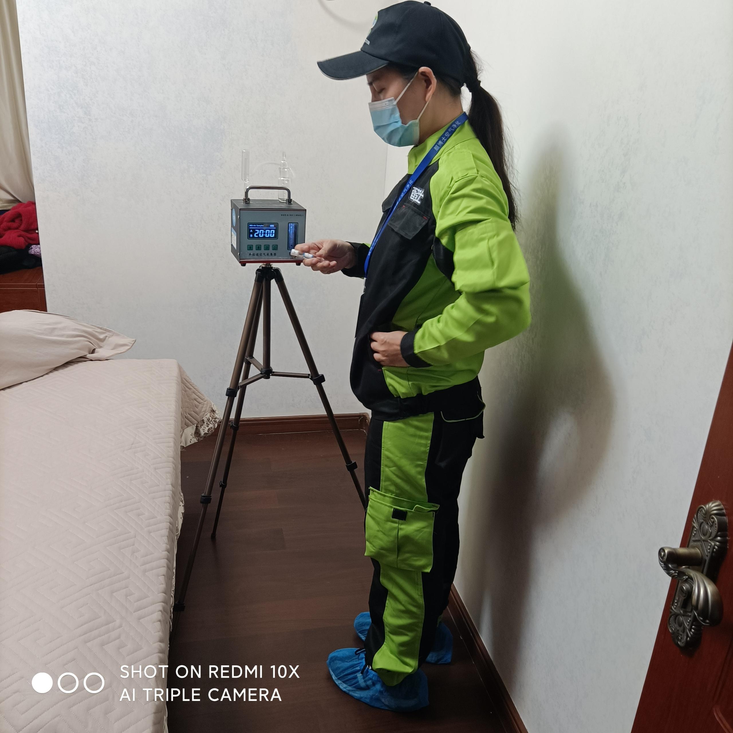 渝水中铁西派澜岸小区测甲醛 甲醛检测公司